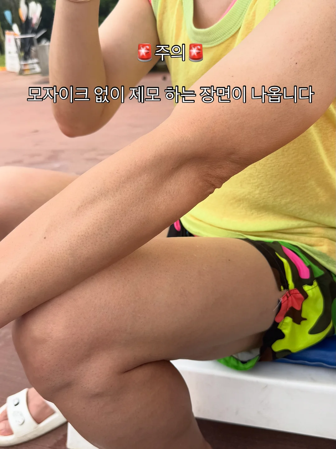 심스펙 볼타올 1