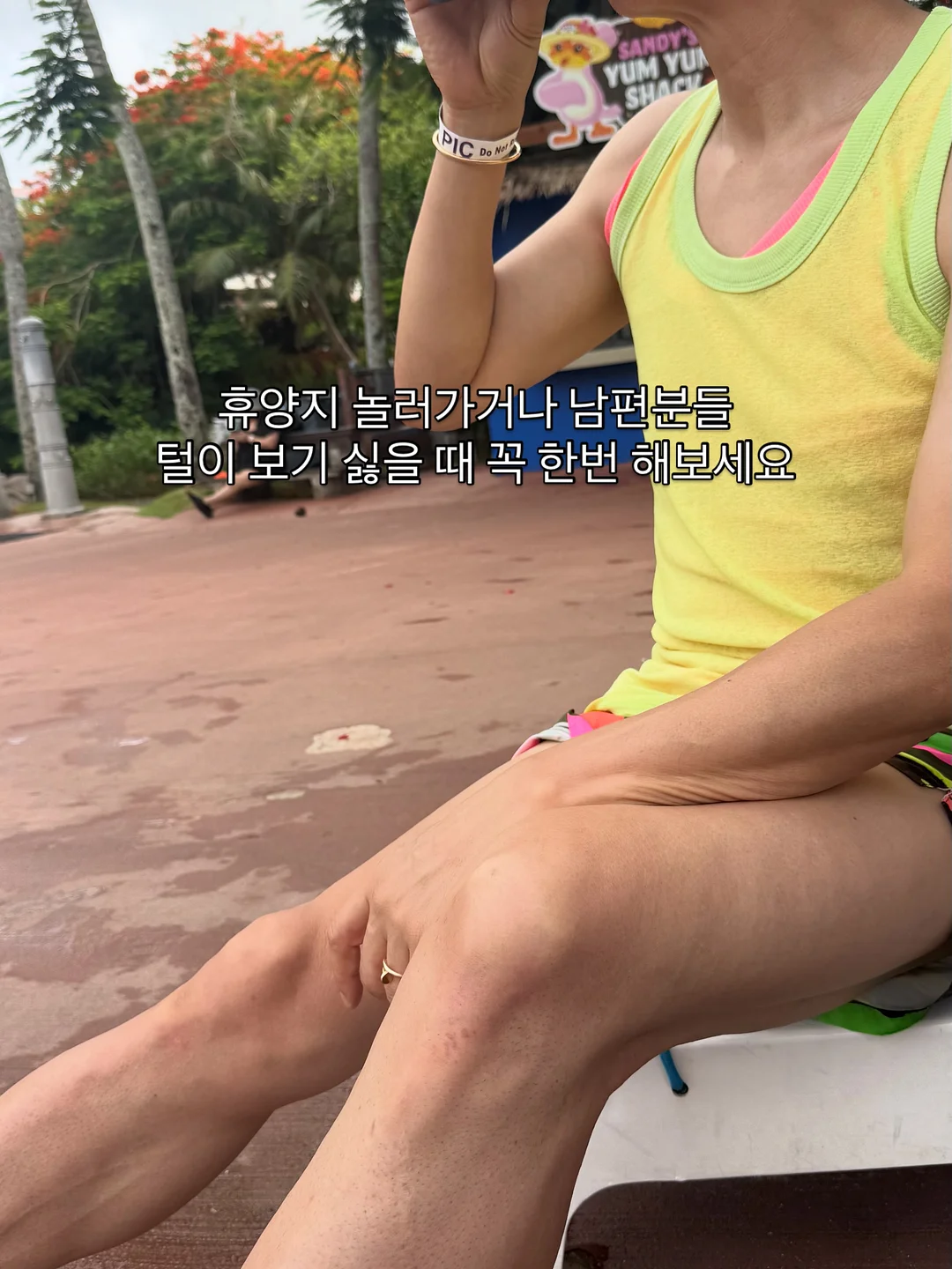 심스펙 볼타올 5