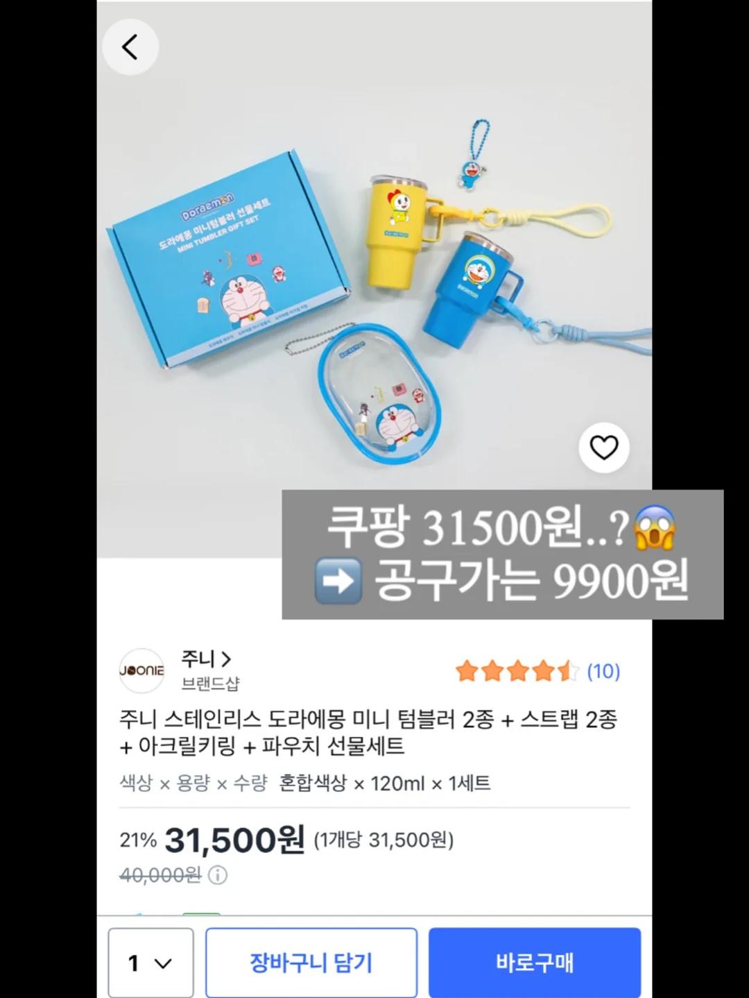 세차용 송풍기 16