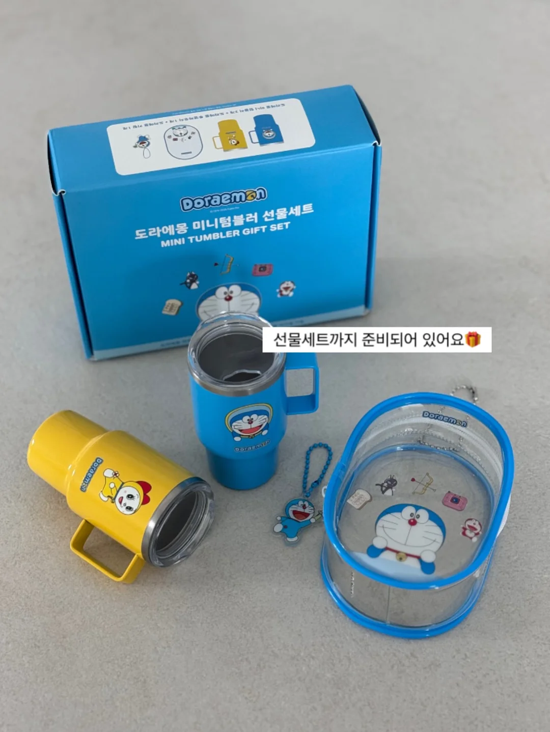 세차용 송풍기 8