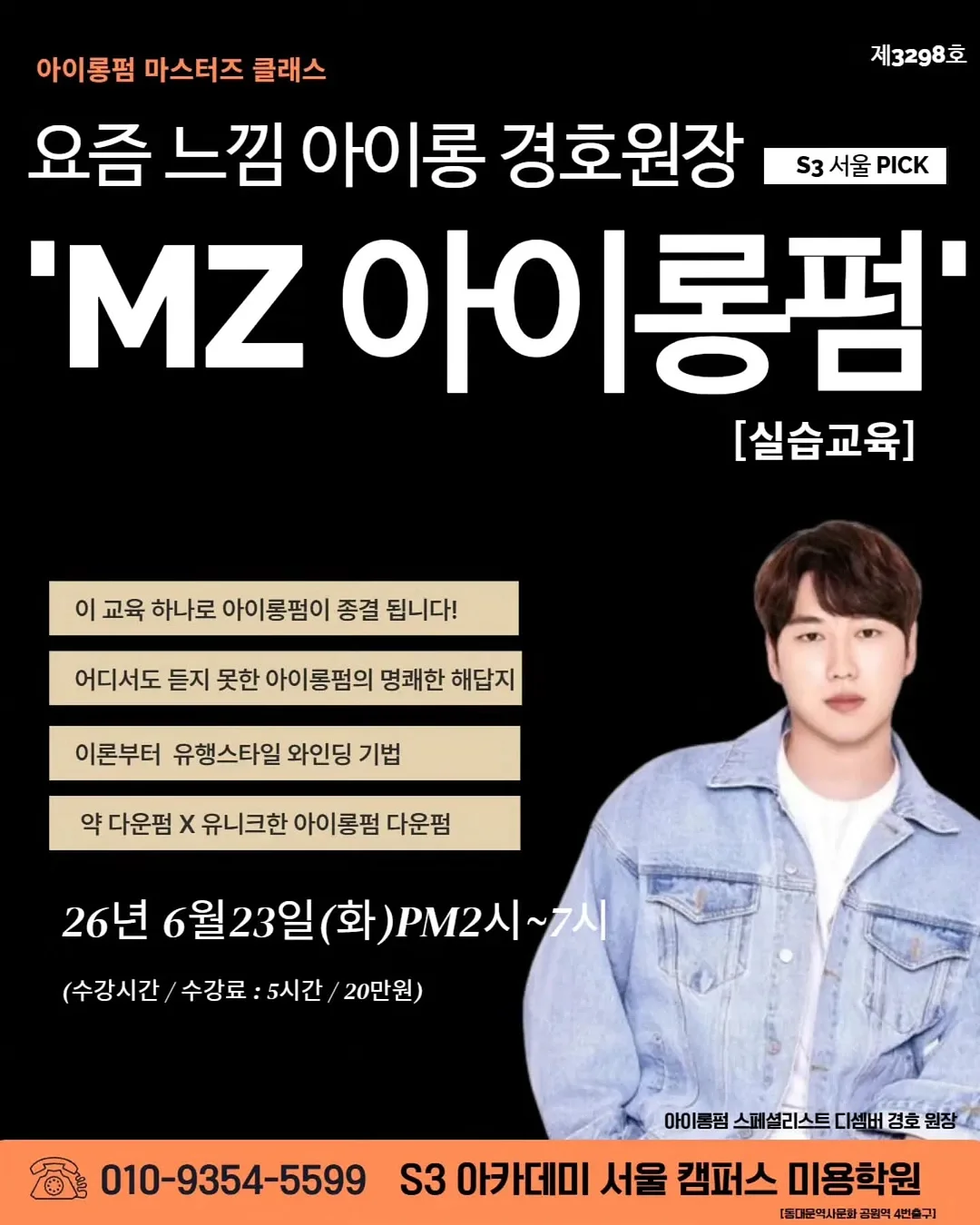 쿠쿠 에코웨일 큐브 음식물 처리기