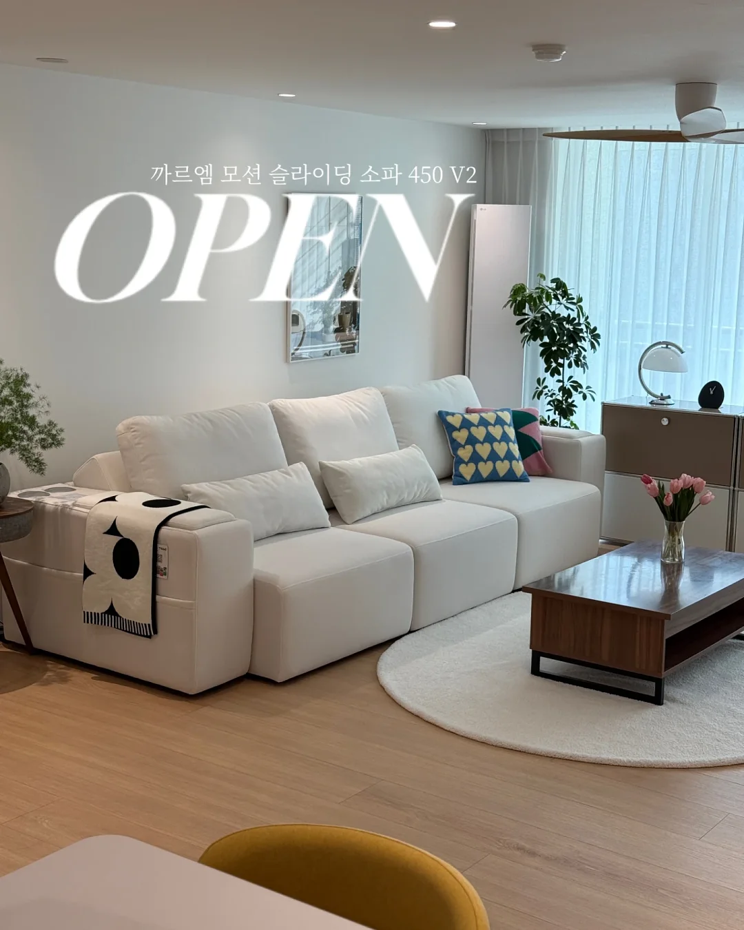캄파눌라 웨딩 부케 1