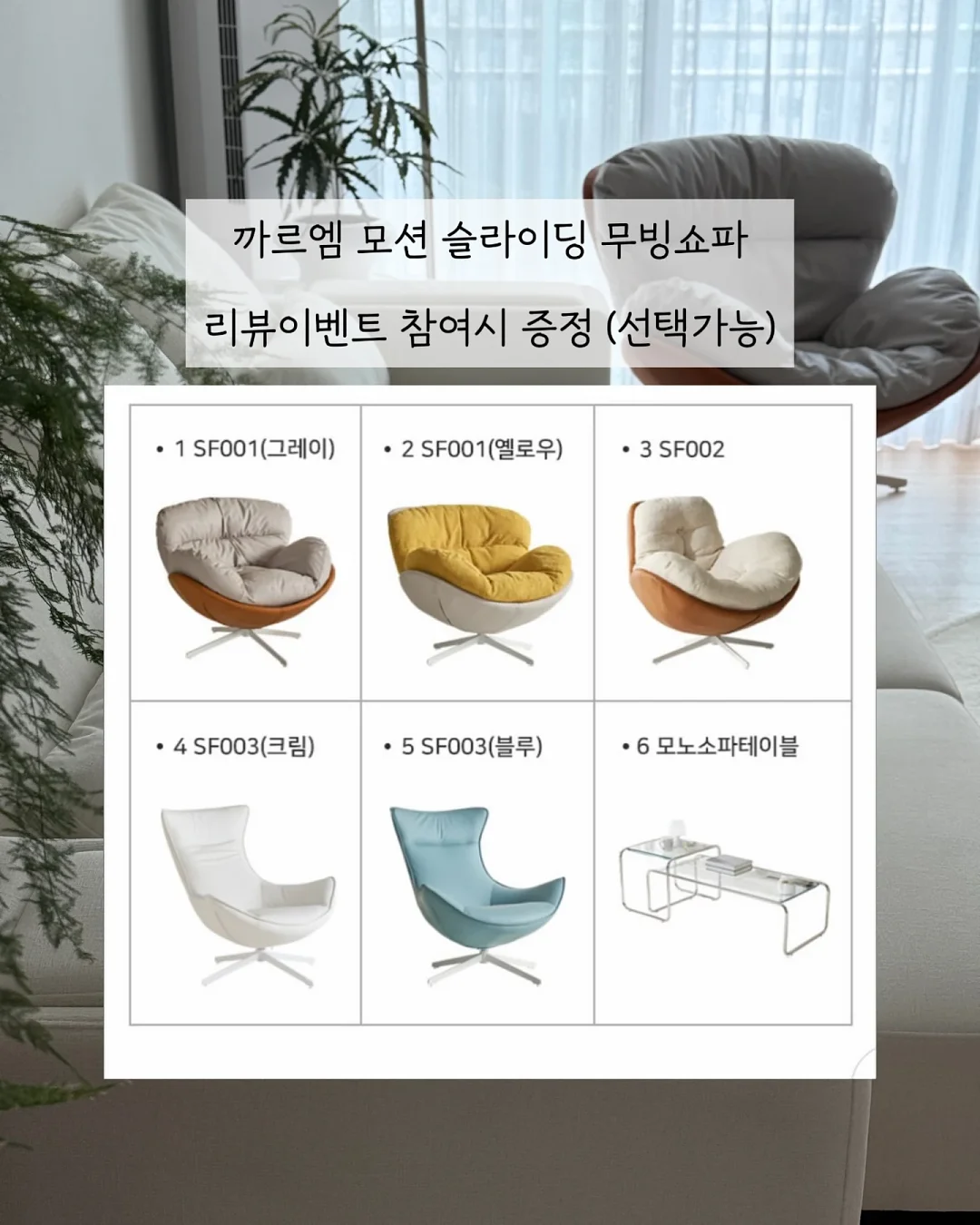 캄파눌라 웨딩 부케 5