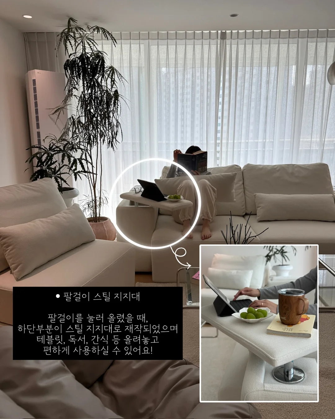 캄파눌라 웨딩 부케 6