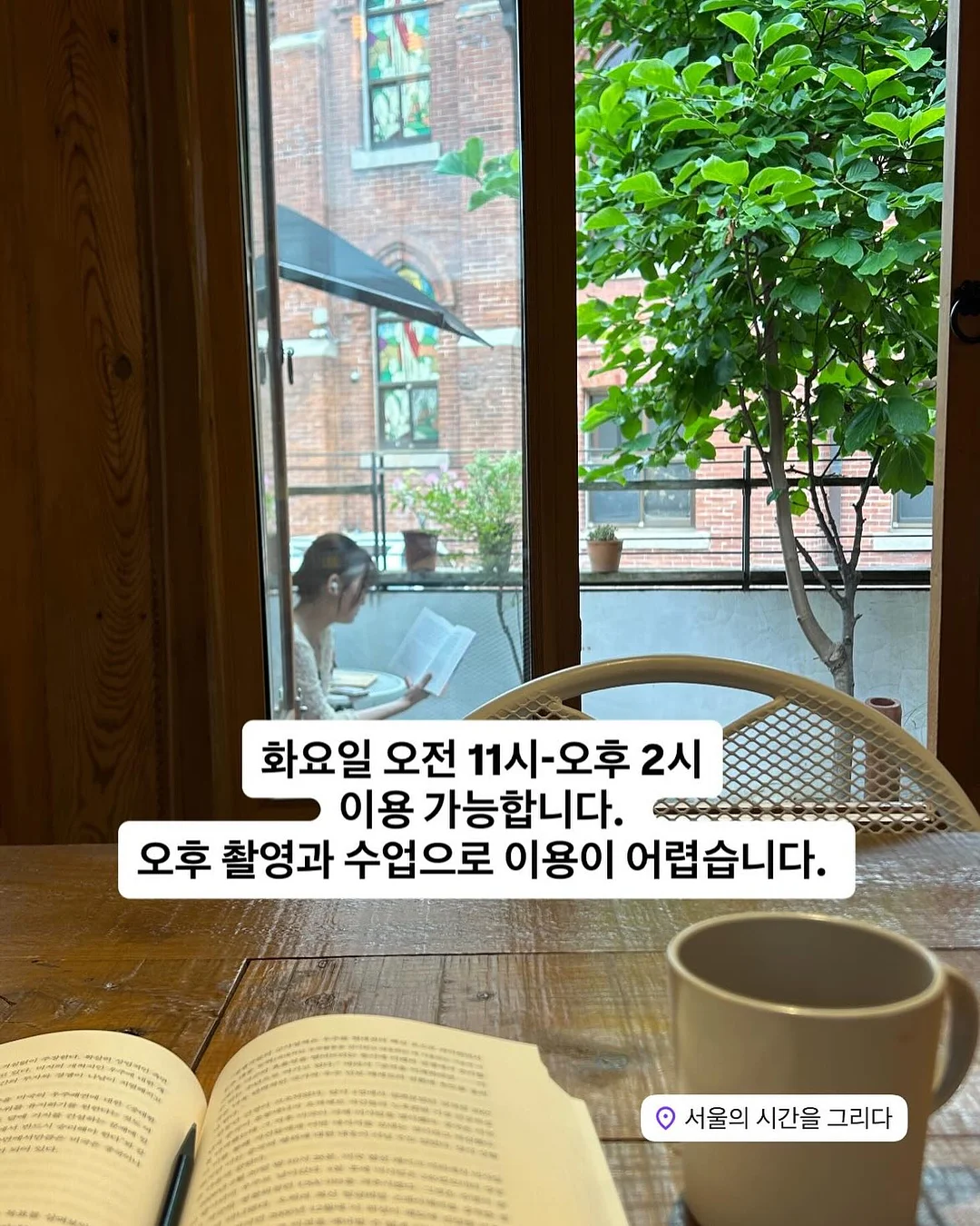 브리즐 캠핑에어컨