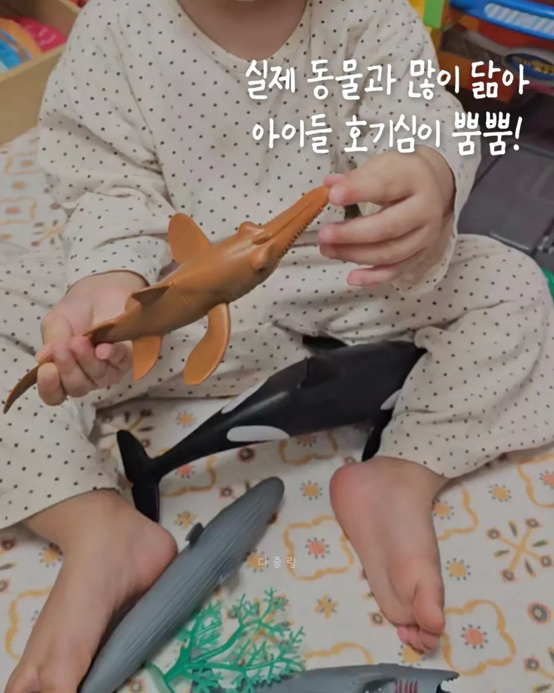 원피스, 가방, 목걸이 4
