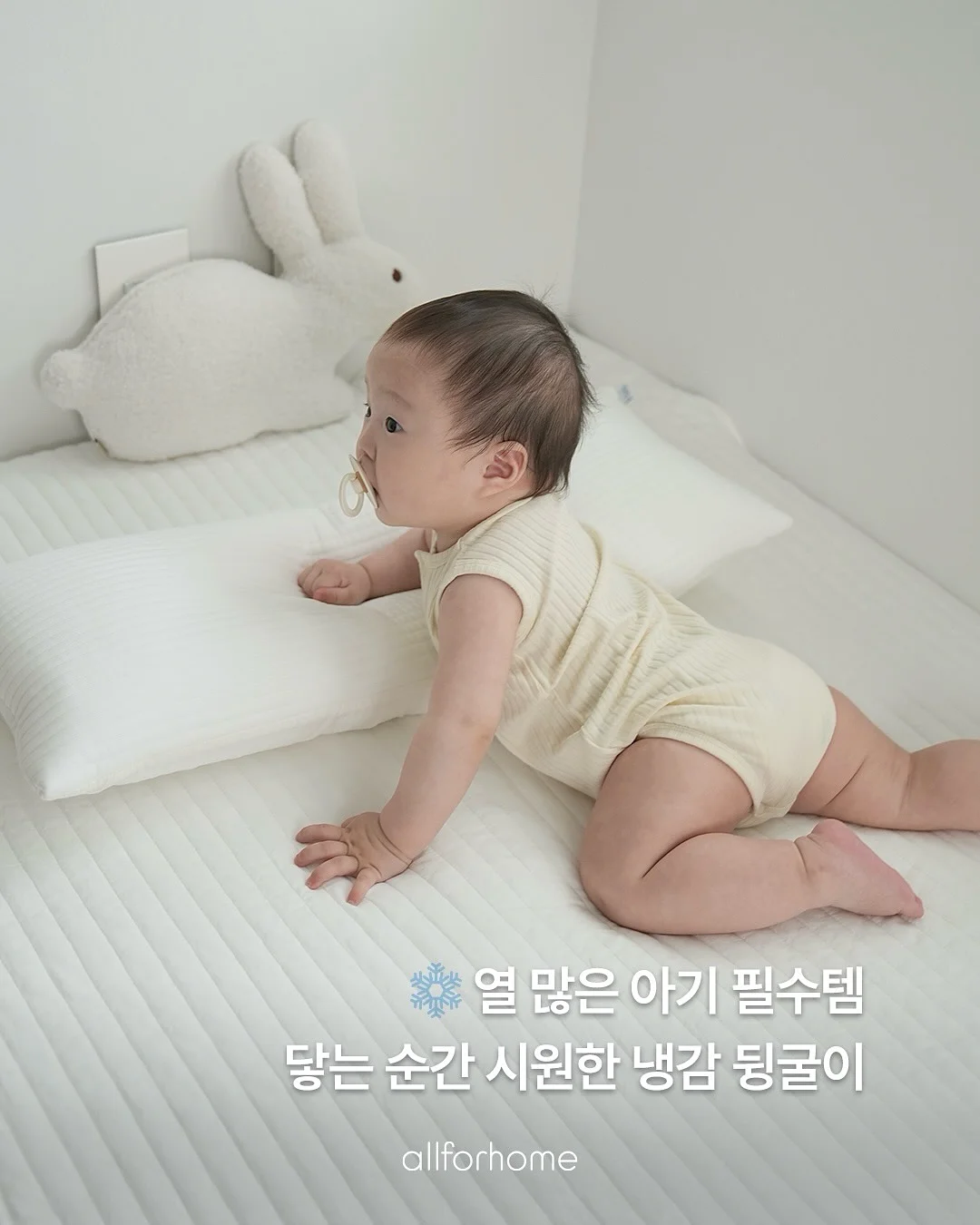 마이키즈 성장기 영양제 1
