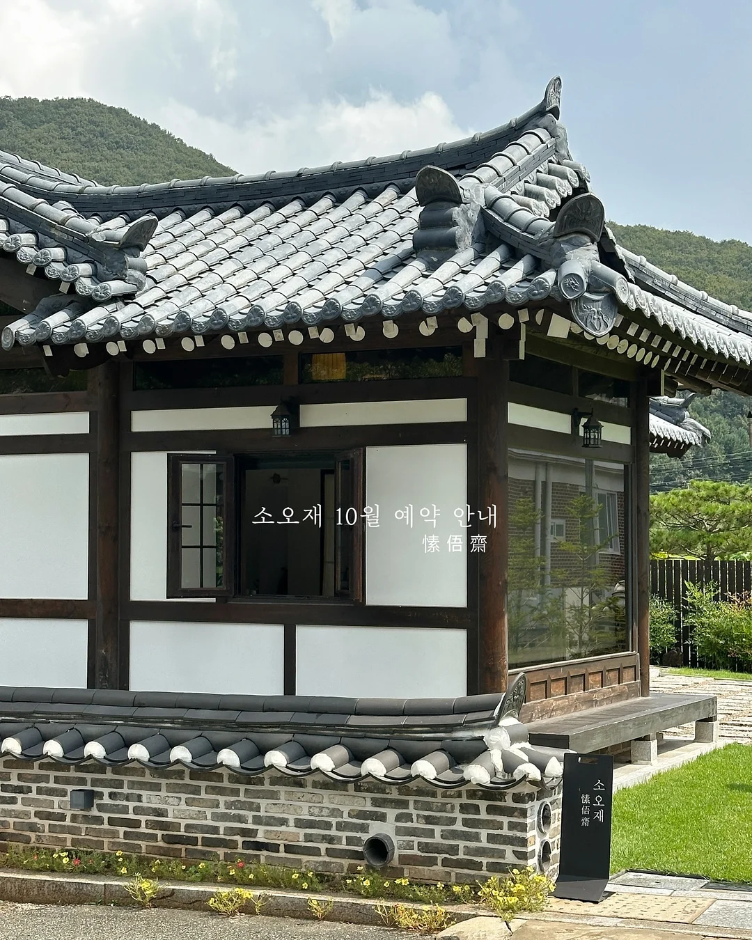 스포츠 밴딩 스판 골프팬츠