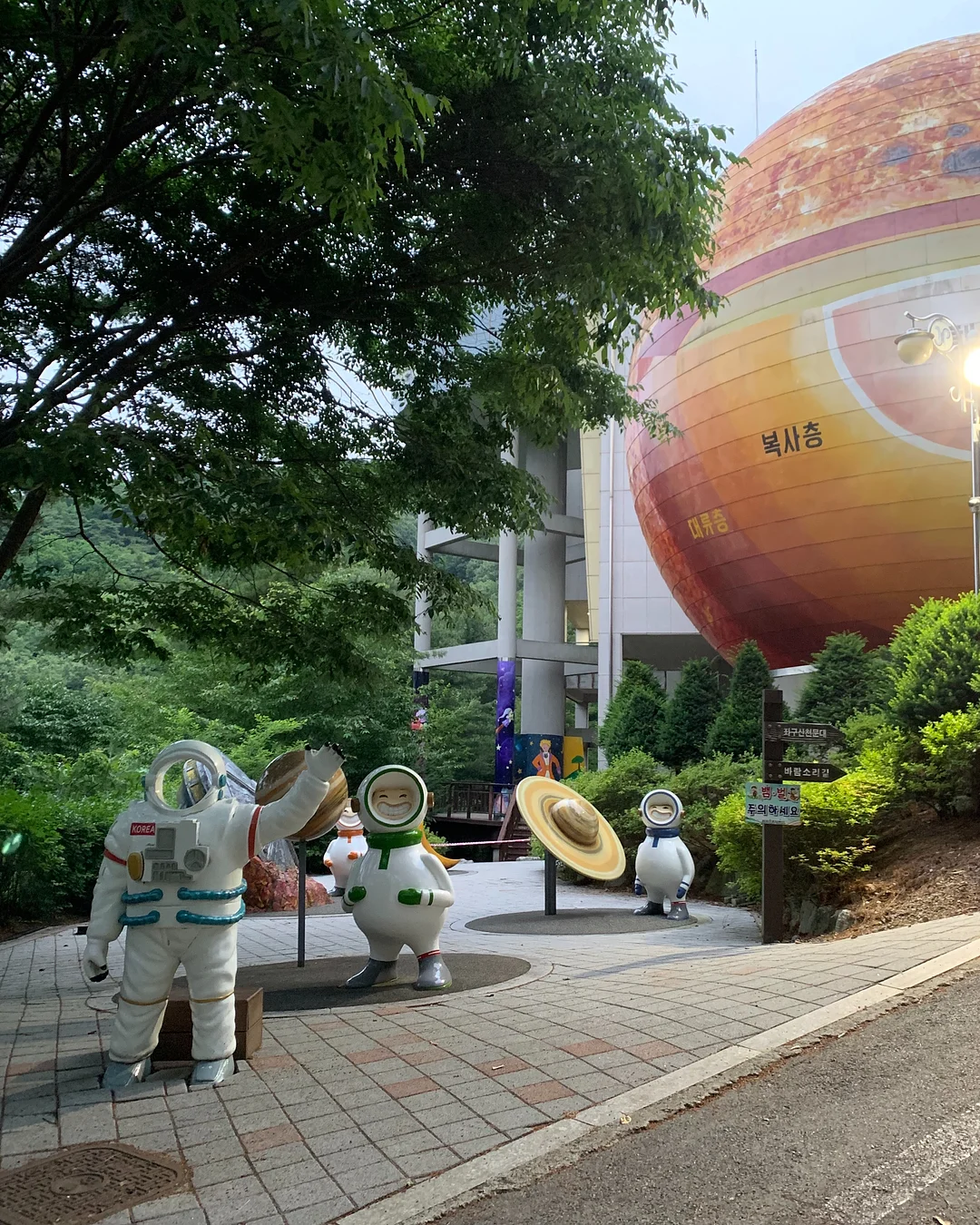 포루투갈 에그타르트 7