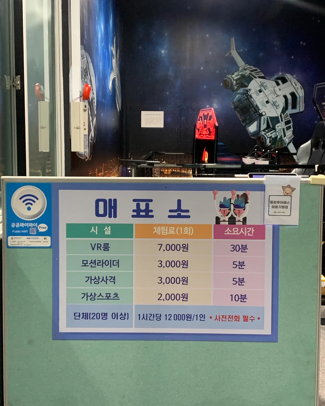 포루투갈 에그타르트 9