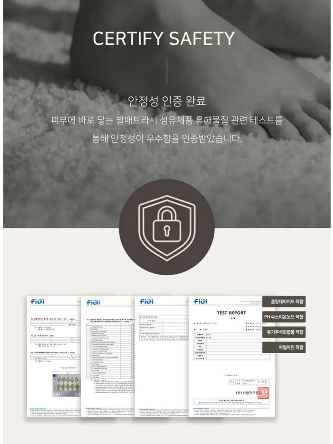 브랜드 설계자 코스 12기 11