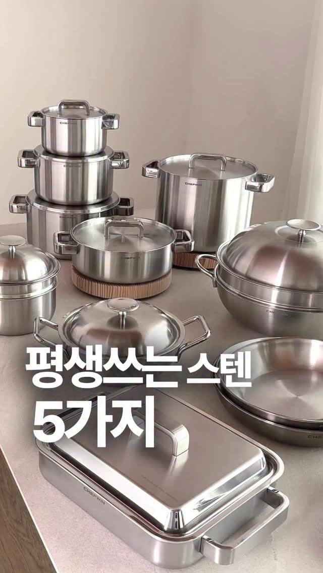 테리지 원피스