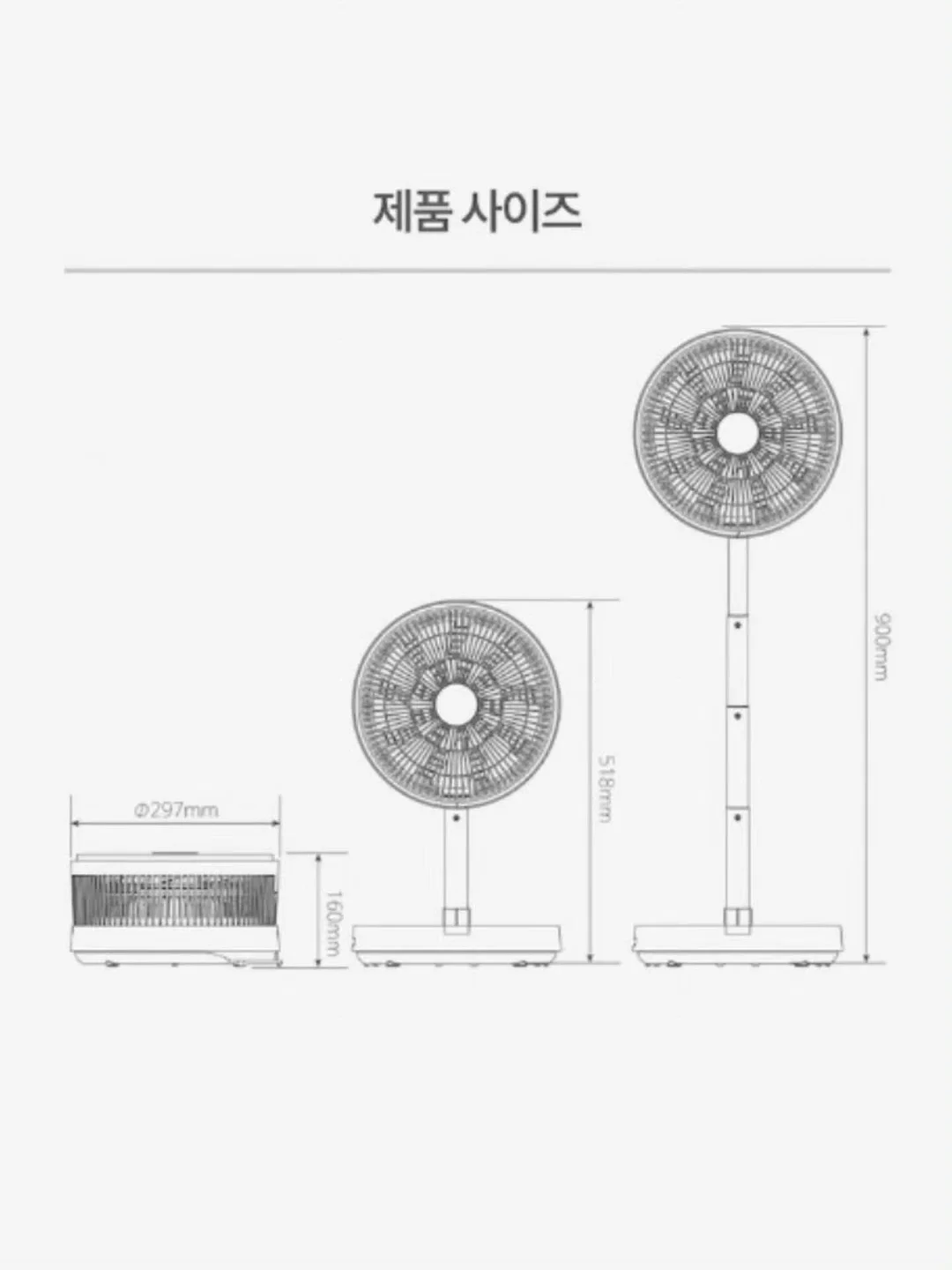 대광어뱃살 12
