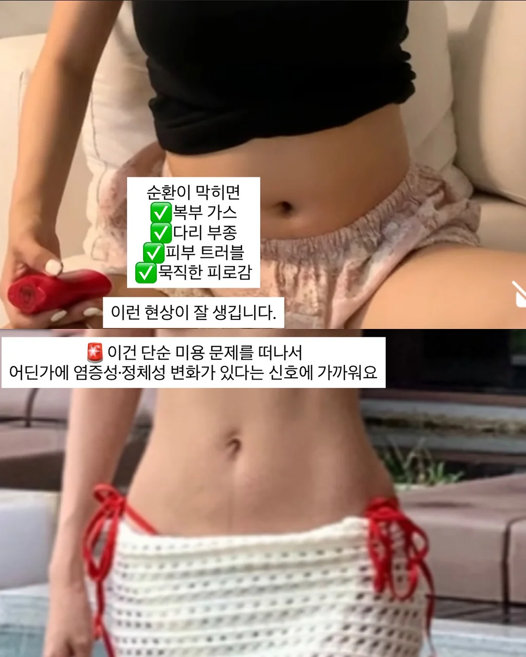 스킨어노인팅 대용량 앰플 13