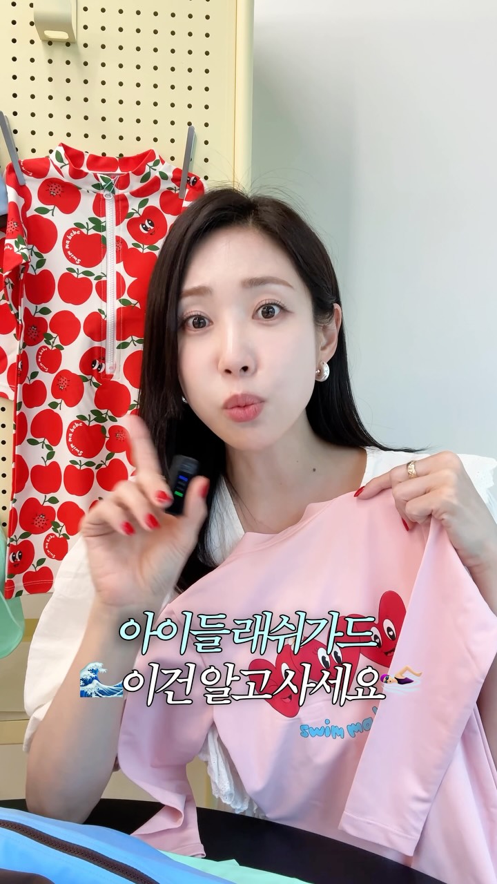 폴프랜즈 원사이즈 양말
