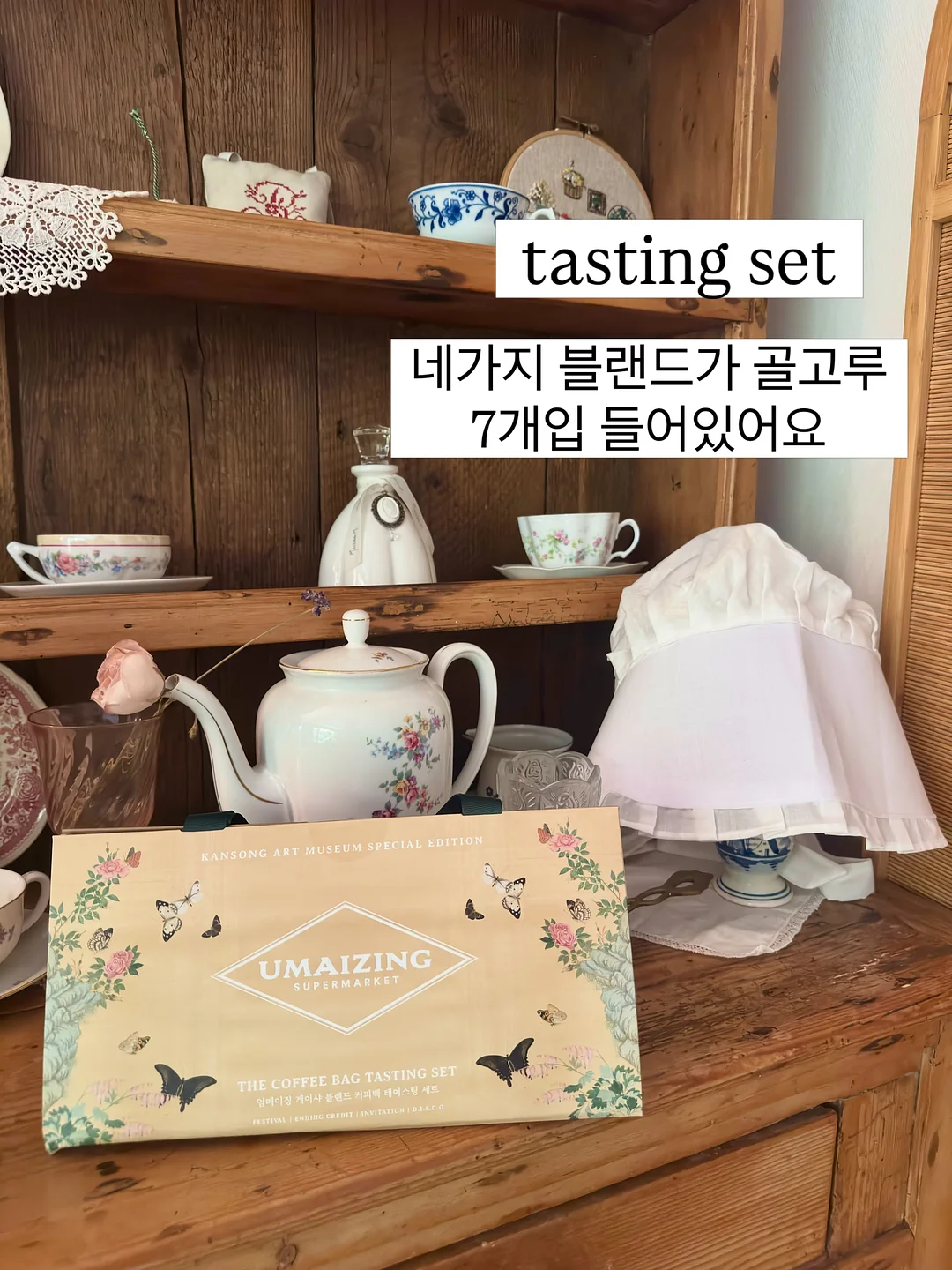 끌리드 디자인펜슬 & 납작 디자인펜슬 6