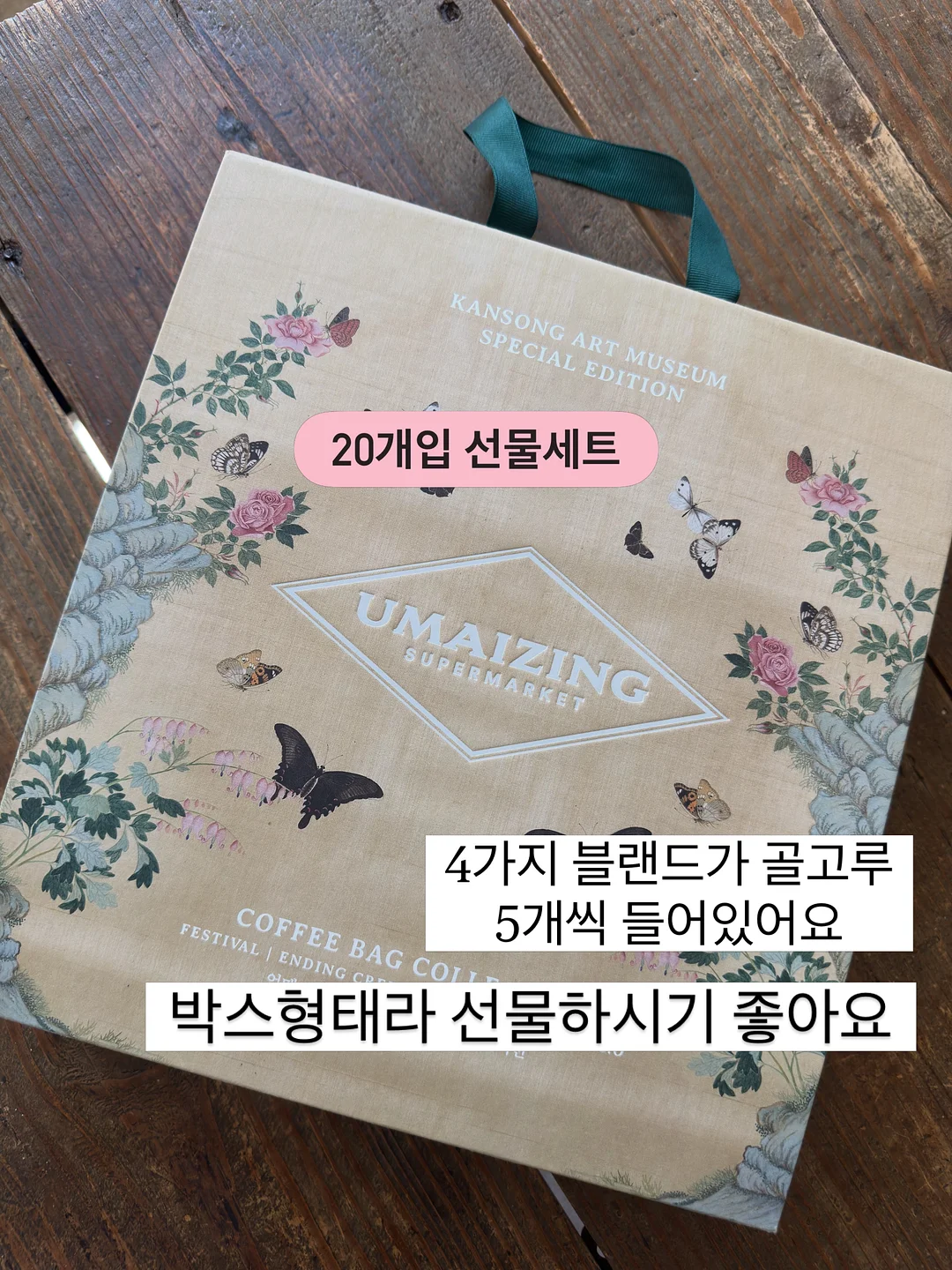 끌리드 디자인펜슬 & 납작 디자인펜슬 8