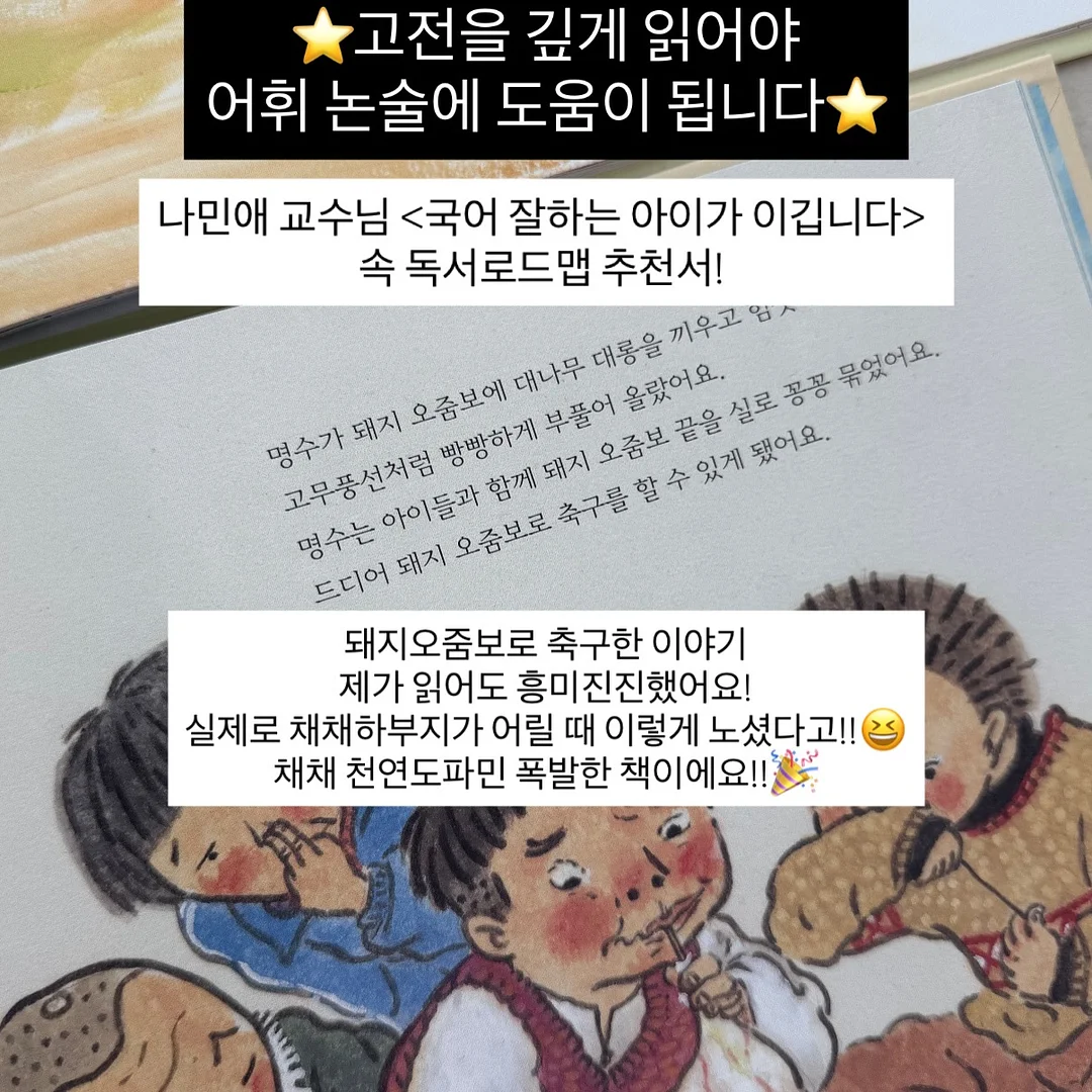 디보크글라쎄 11