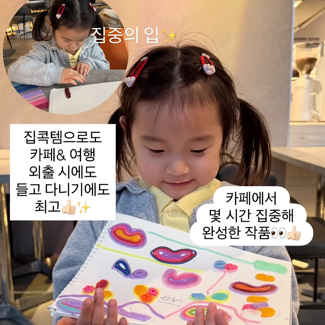 디보크글라쎄 14