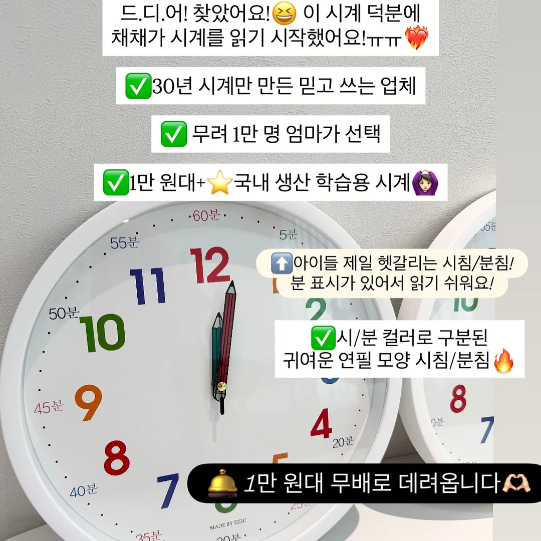 디보크글라쎄 7