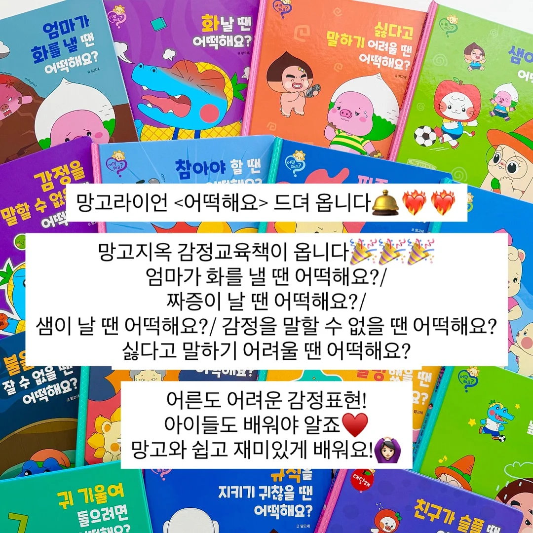 디보크글라쎄 8