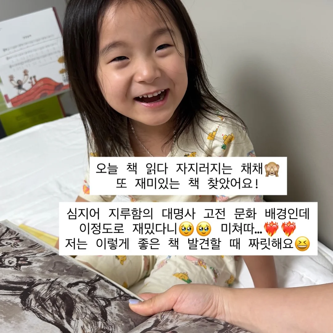 디보크글라쎄 9