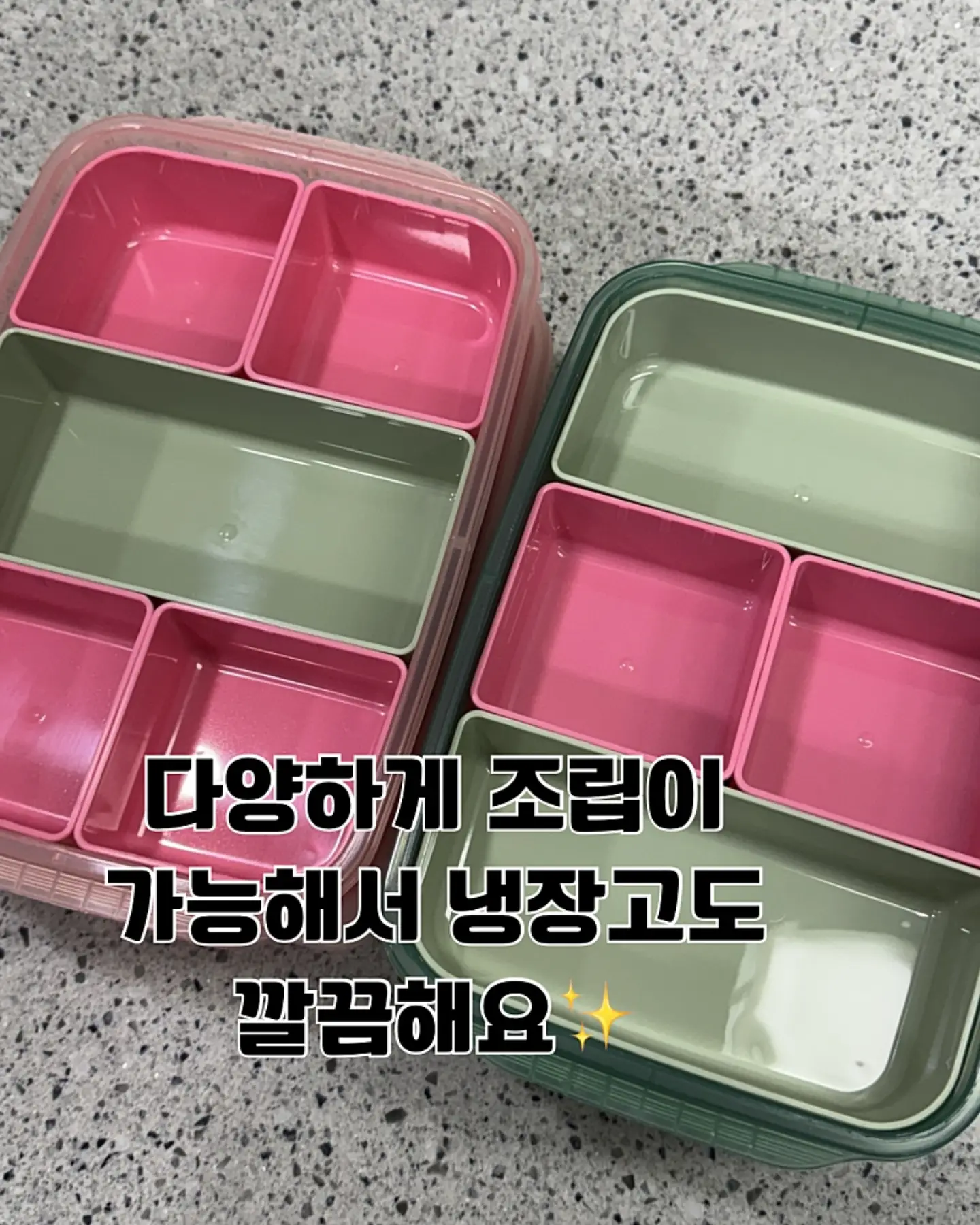 마마케 딸기 퍼먹케 6