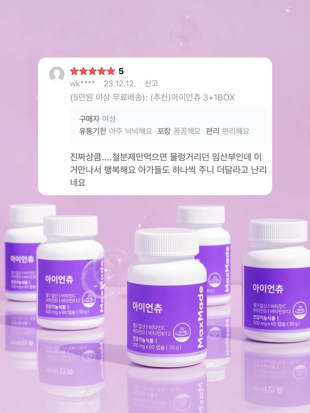 파밀리아 프로 라이트 에어텐트 11