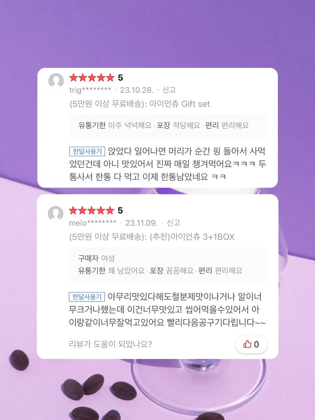 파밀리아 프로 라이트 에어텐트 10