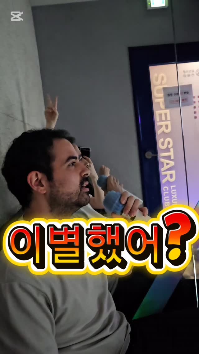 냇지오 매거진