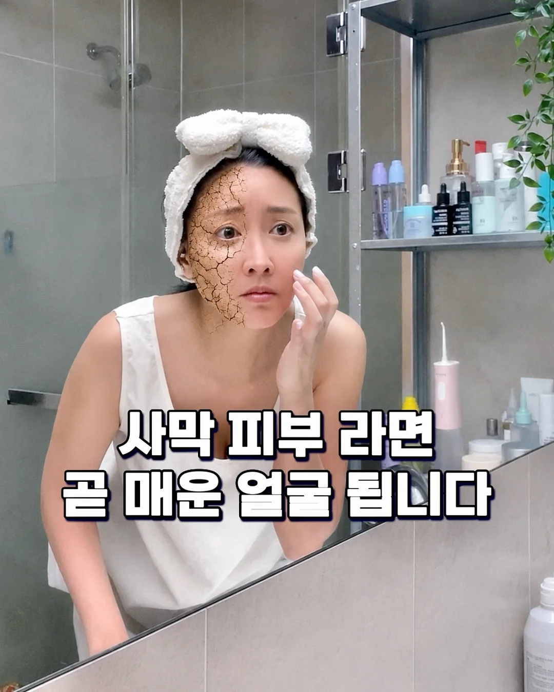 화병꽂이 1