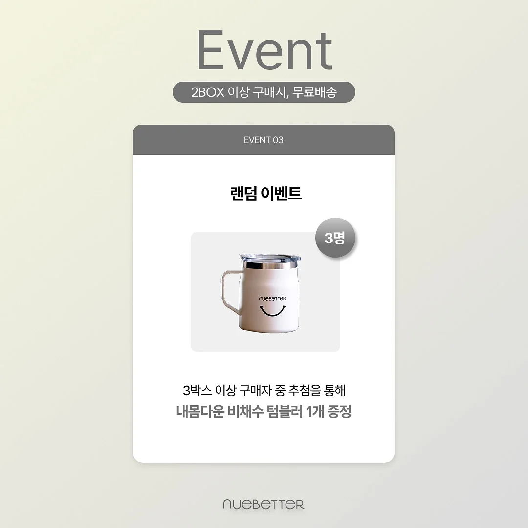 나만의 가챠 캡슐 피규어 5
