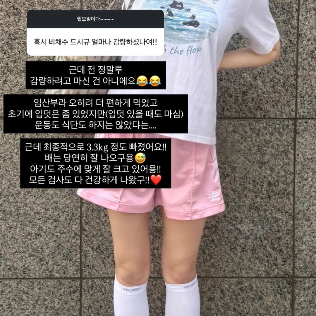 나만의 가챠 캡슐 피규어 7