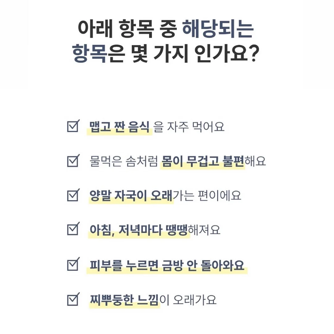 나만의 가챠 캡슐 피규어 10