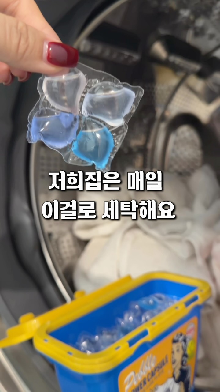 남아 세터데이 쿨 코튼 반팔 내의 세트