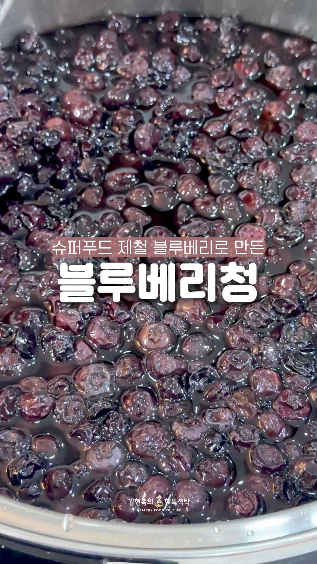 로에BL