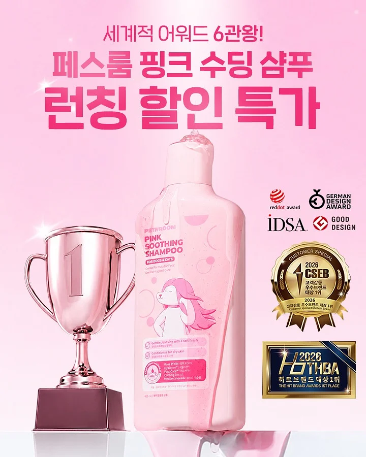 메노킨 미니 버블팩 6종 디스커버리 세트 1