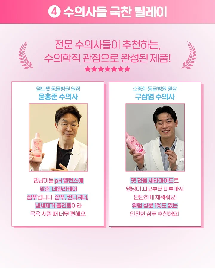메노킨 미니 버블팩 6종 디스커버리 세트 5