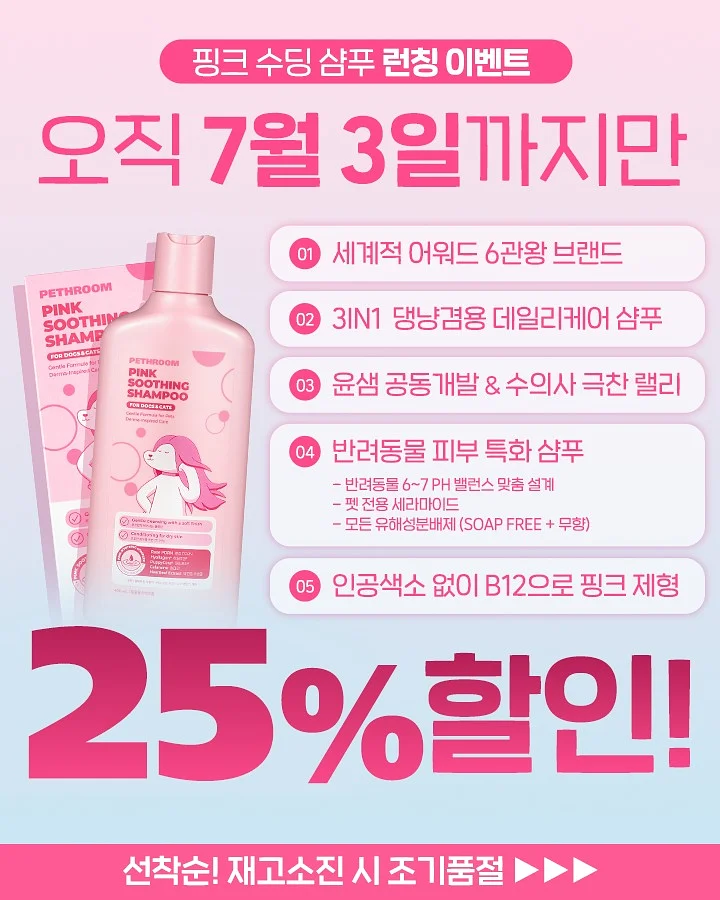 메노킨 미니 버블팩 6종 디스커버리 세트 6