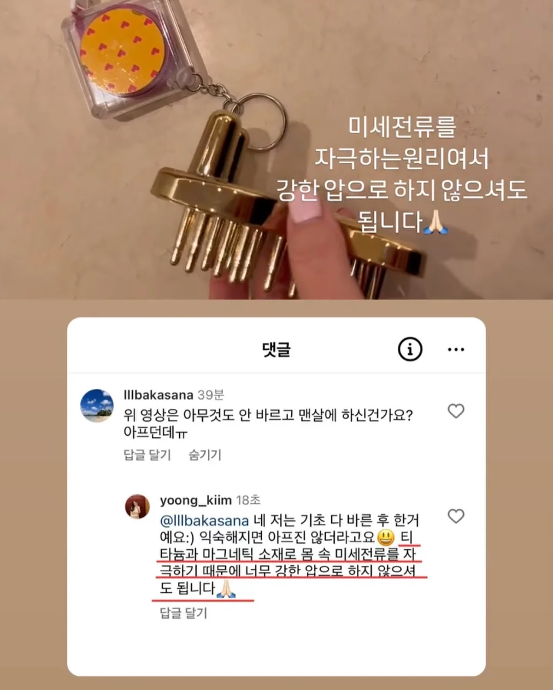 쇼핑백 정리함 12