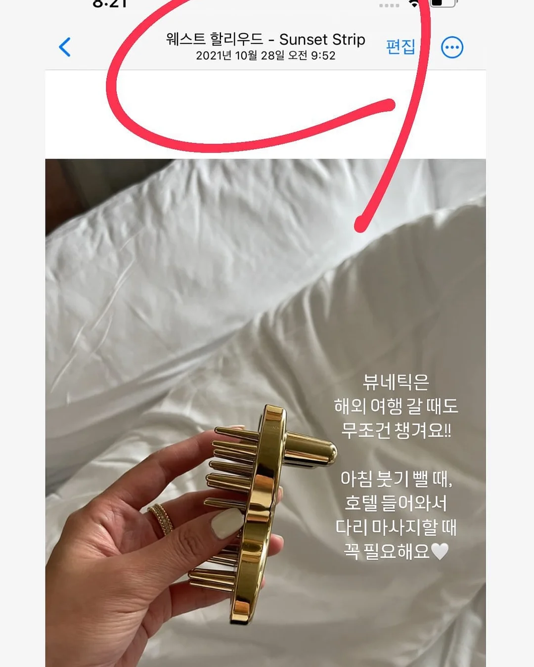 쇼핑백 정리함 14