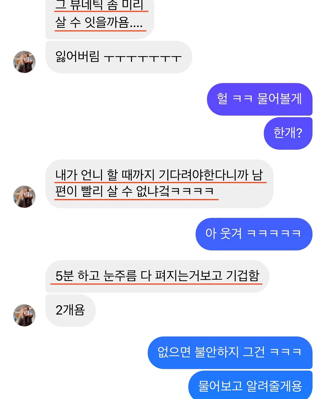 쇼핑백 정리함 15