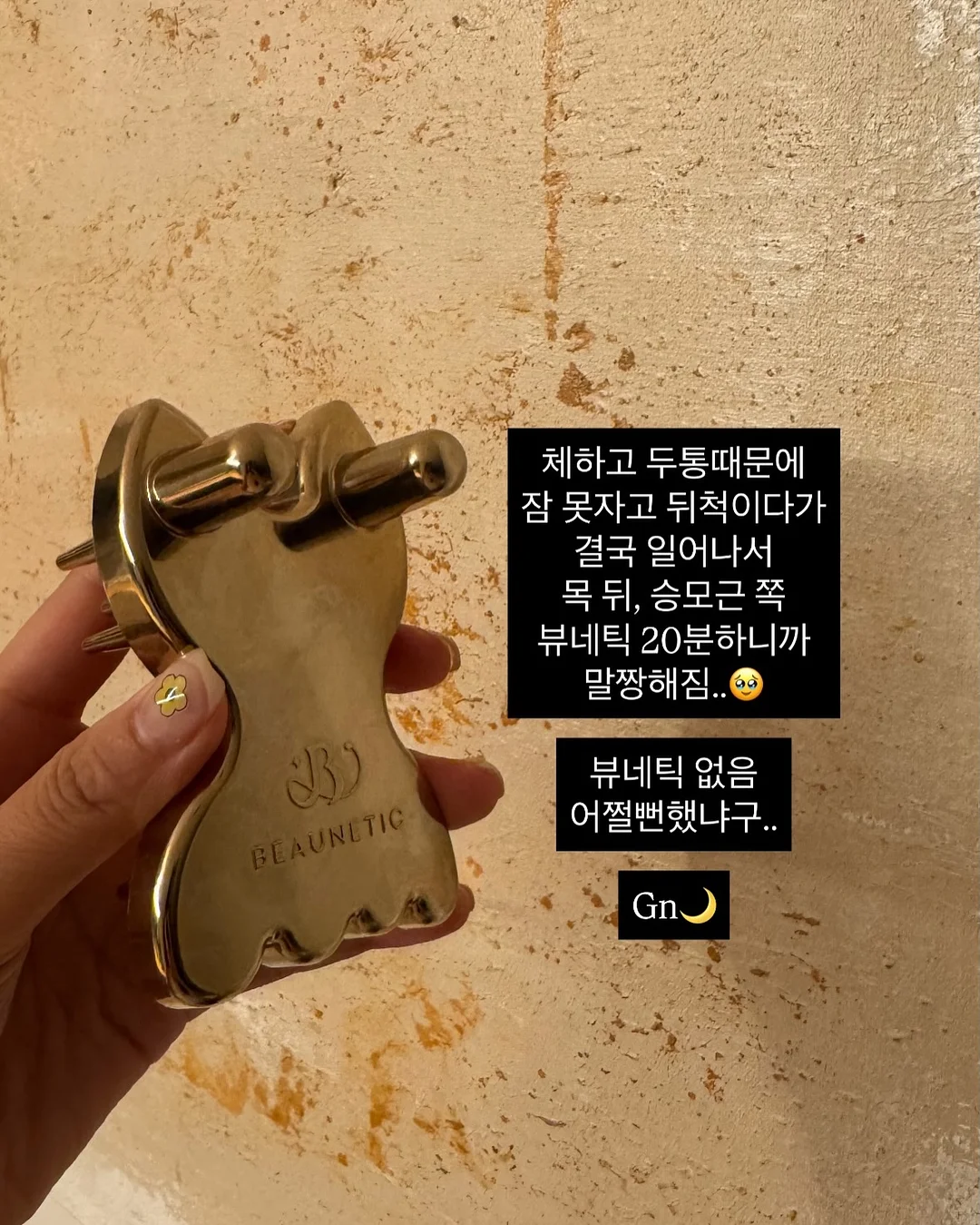 쇼핑백 정리함 5