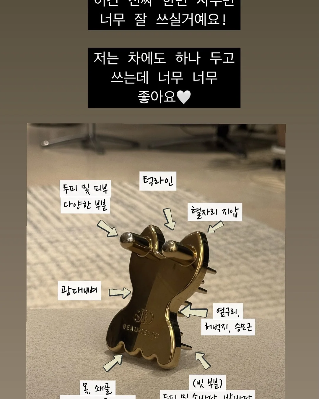 쇼핑백 정리함 7