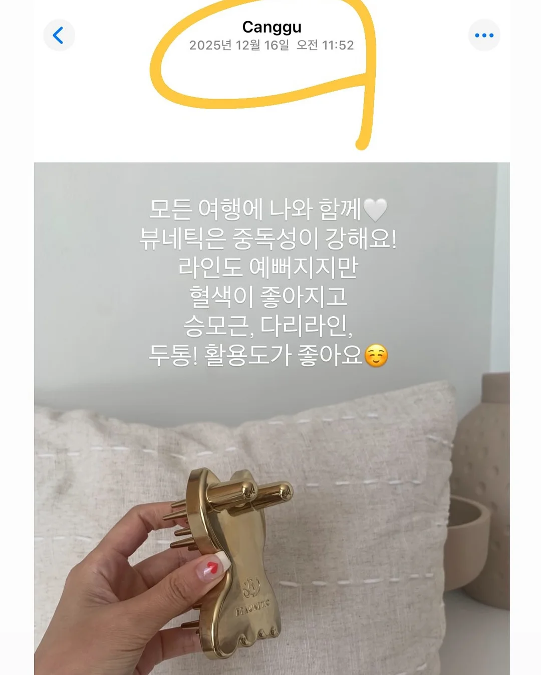 쇼핑백 정리함 10
