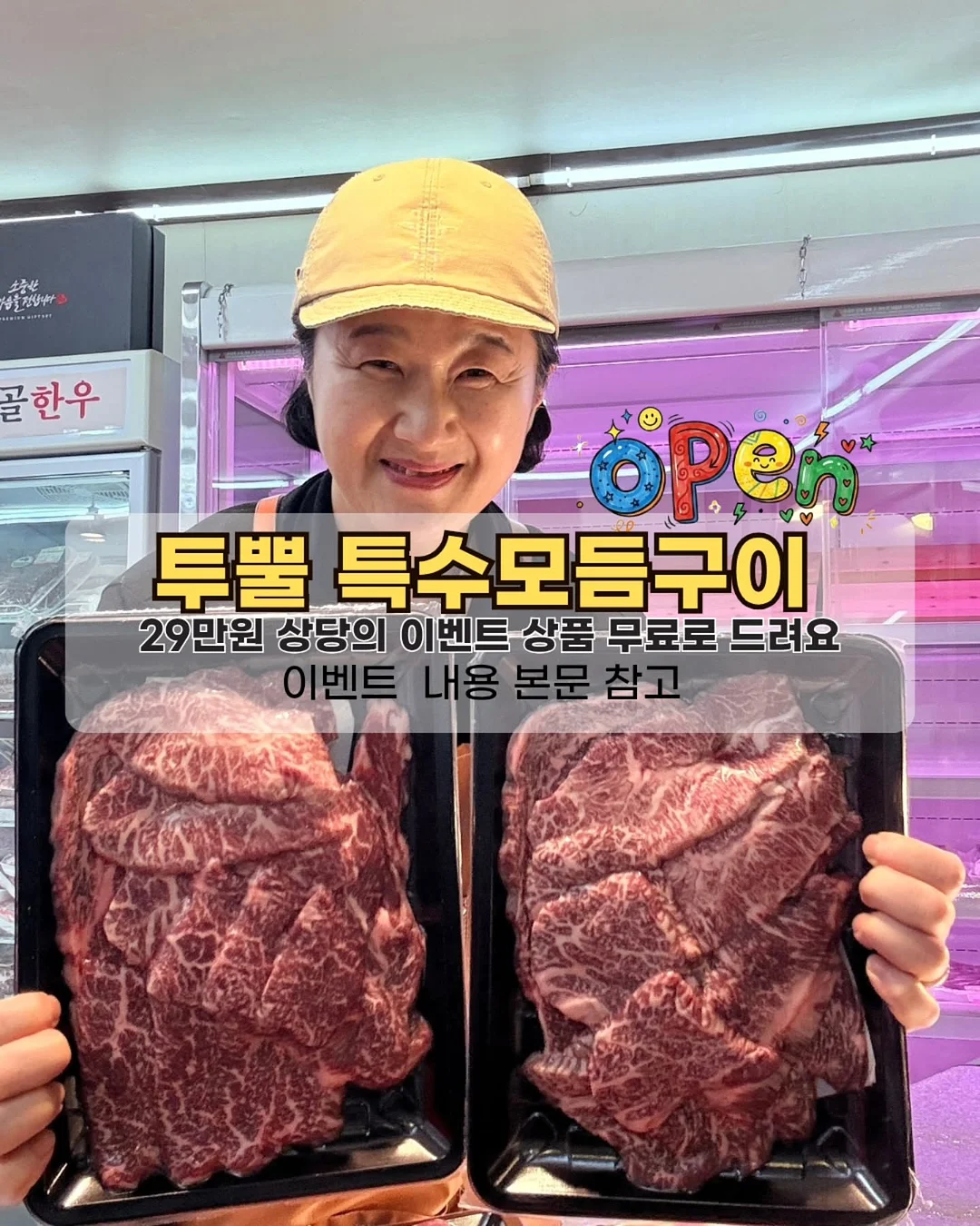 쌀누룩 레몬케이크 1