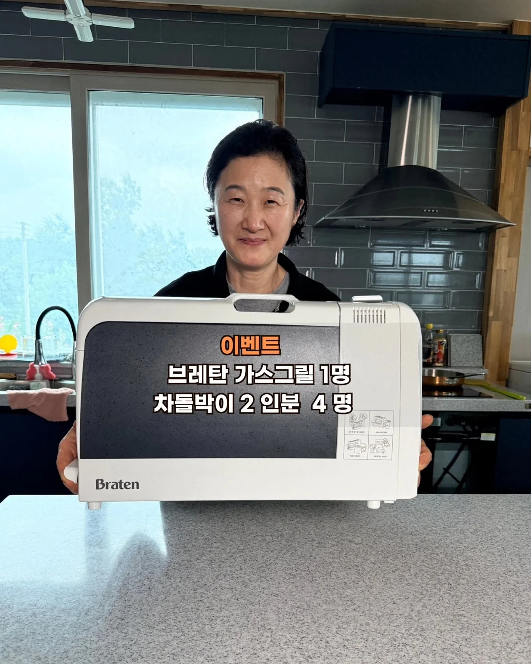 쌀누룩 레몬케이크 2