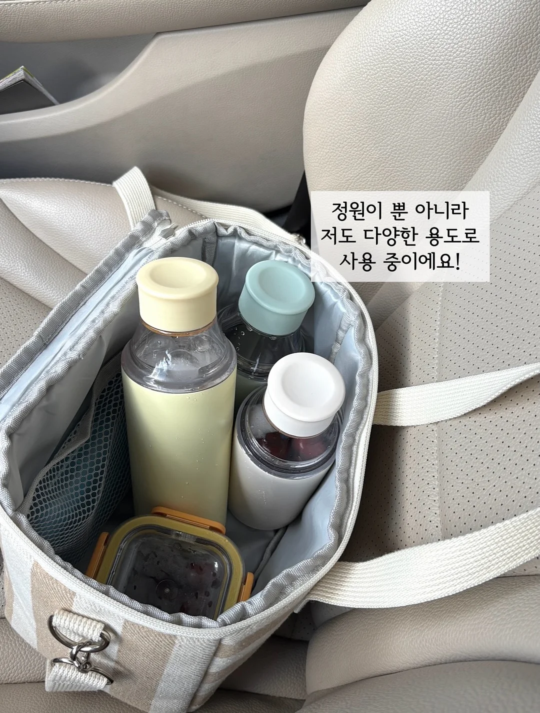 밀리맘 마일드 선크림 3