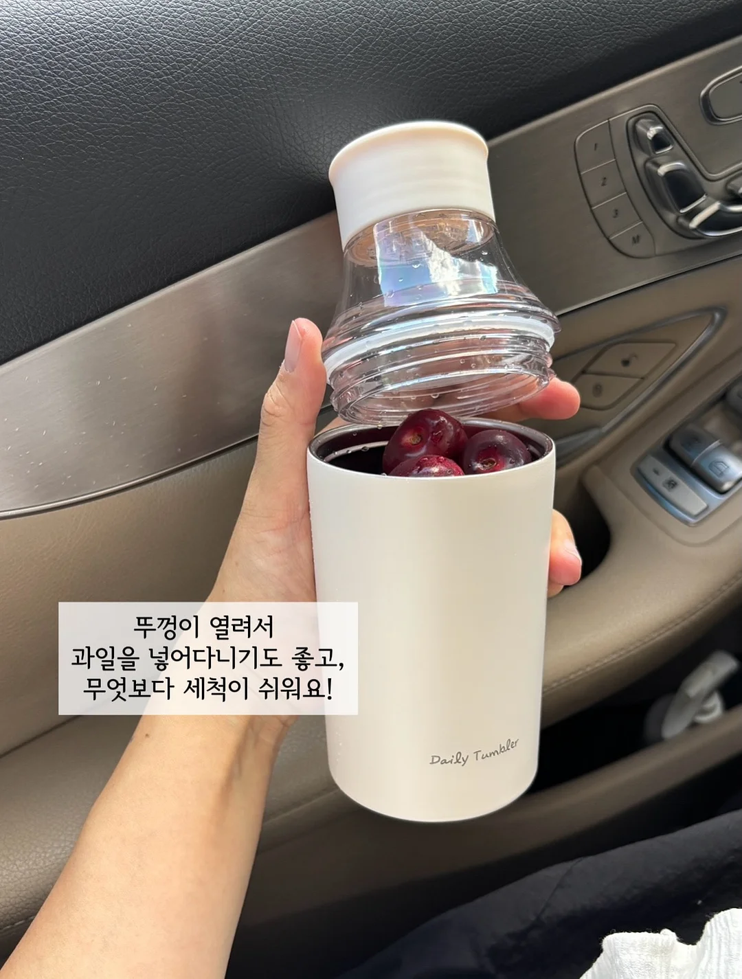 밀리맘 마일드 선크림 4