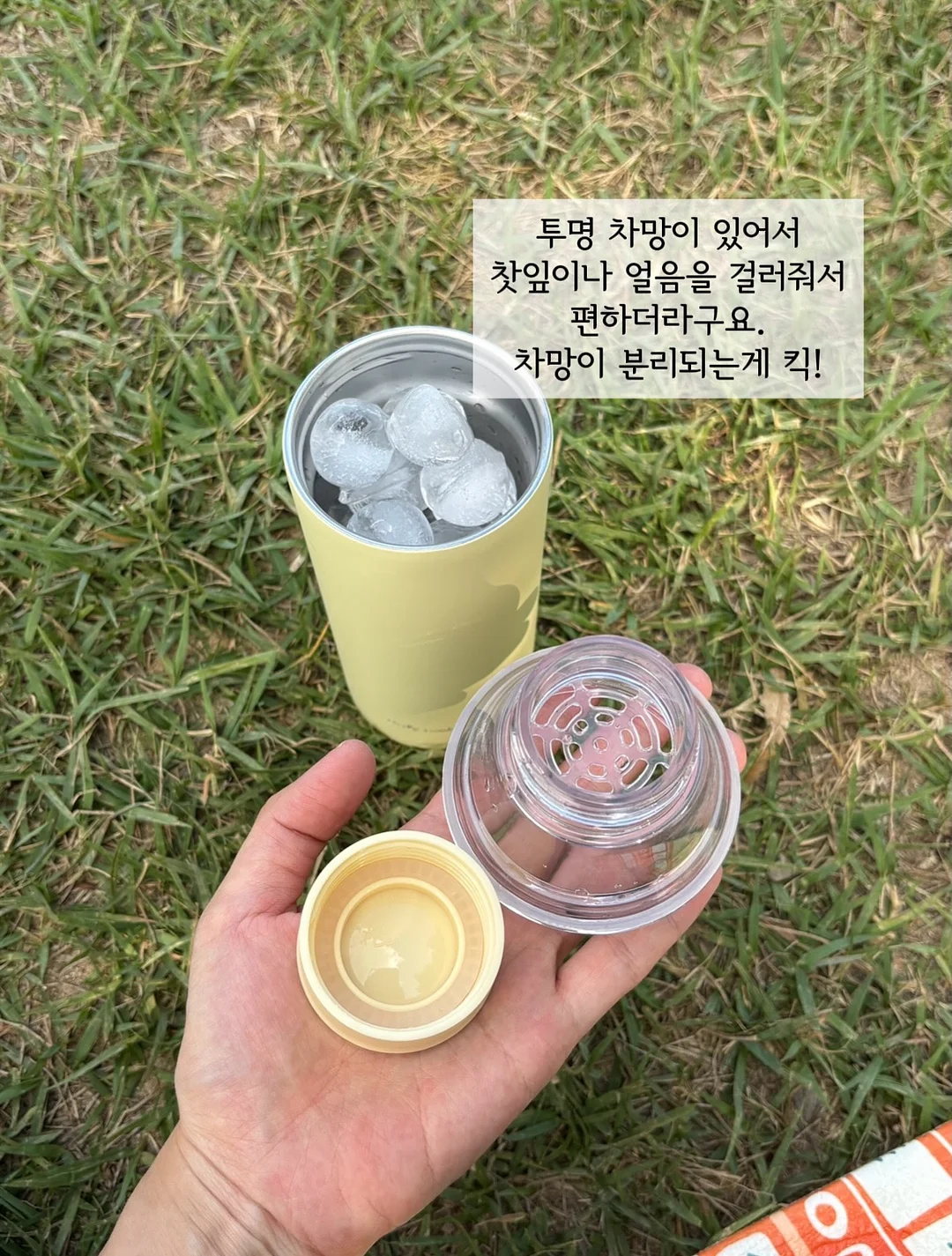 밀리맘 마일드 선크림 5